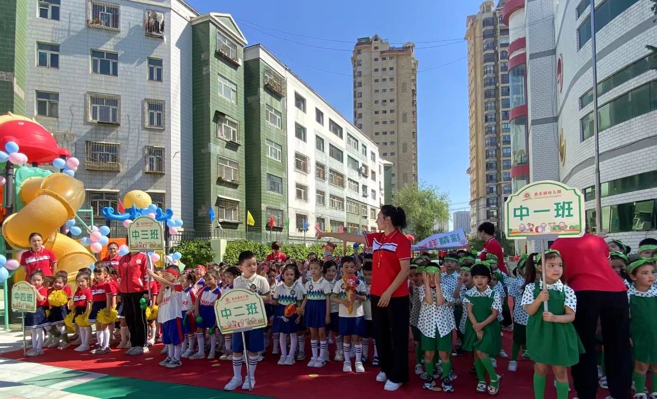 微信圖片_20250611173328