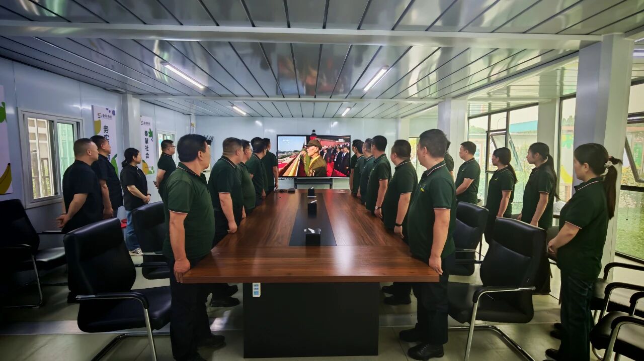 微信圖片_20250903175207