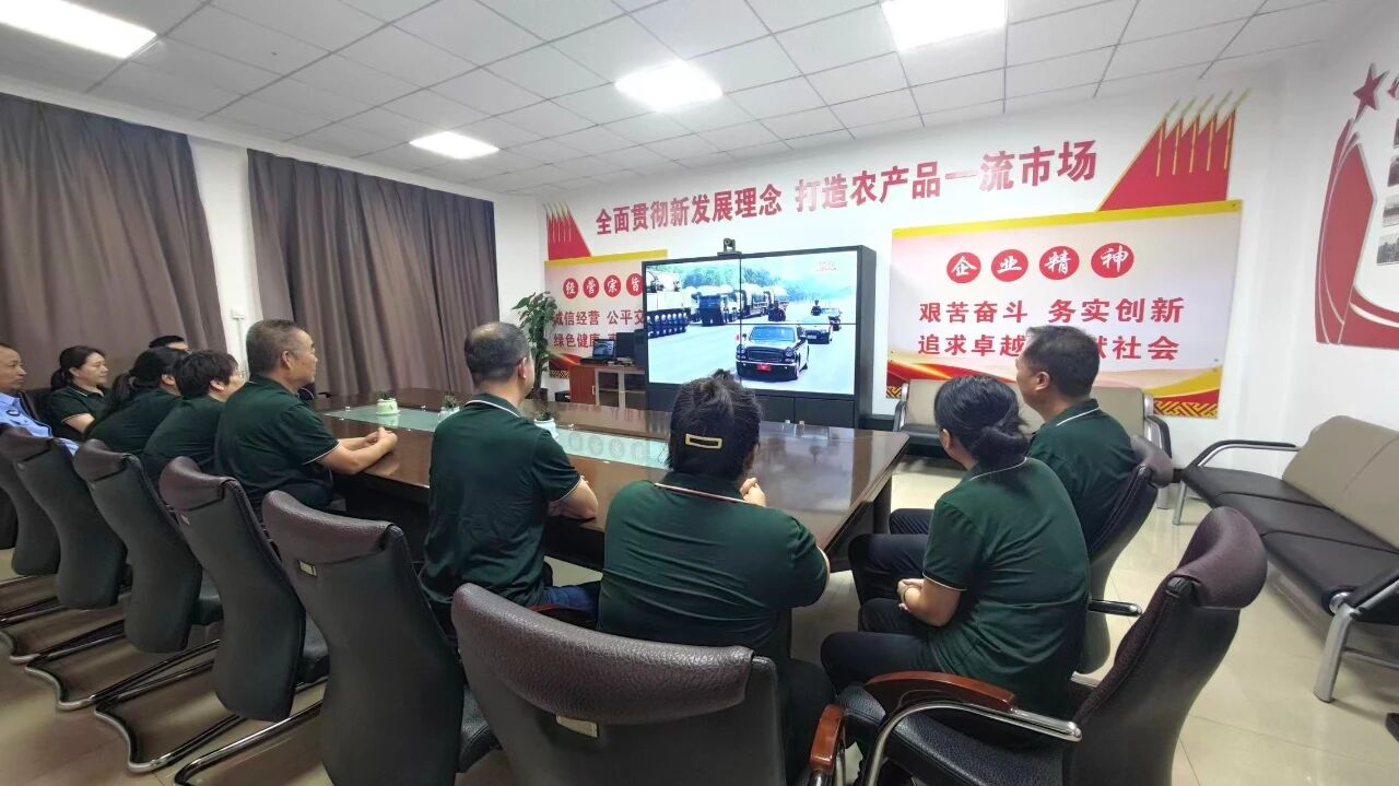 微信圖片_20250903175210
