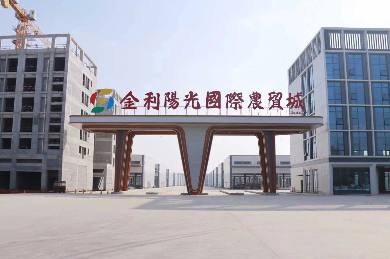 微信圖片_2025-11-17_114221_273