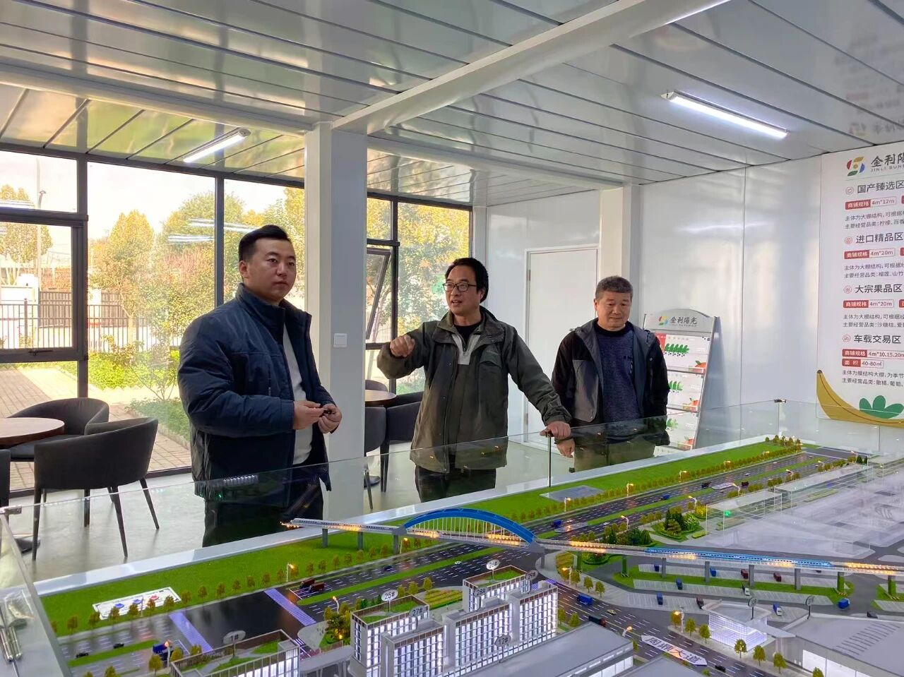 微信圖片_2025-11-17_122930_667