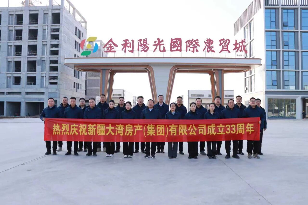 微信圖片_2025-11-17_122940_931