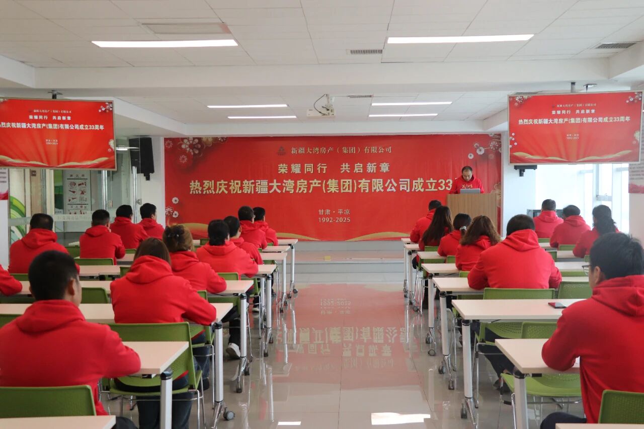 微信圖片_2025-11-17_123409_942