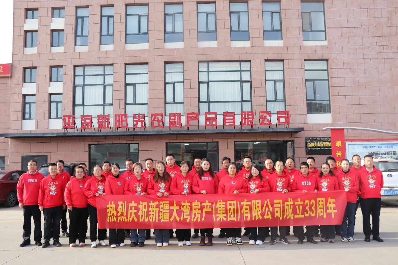 微信圖片_2025-11-17_123413_931