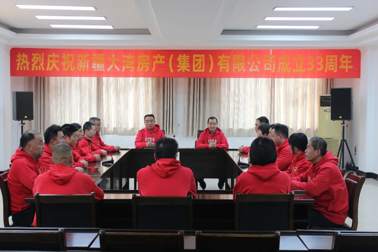 微信圖片_2025-11-17_123734_845