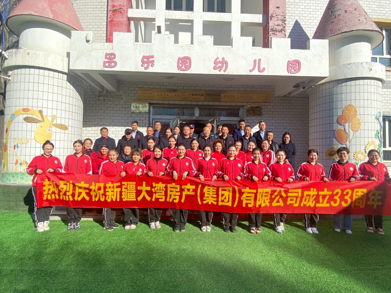 微信圖片_2025-11-17_124143_331