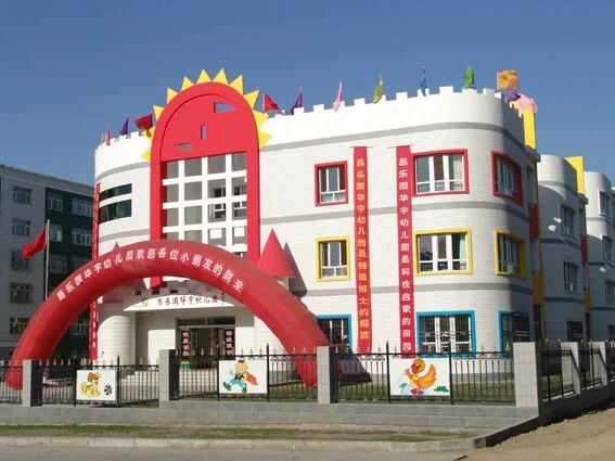 微信圖片_2025-11-17_124548_434