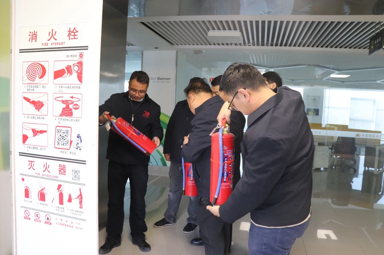 微信圖片_2025-12-03_165650_797