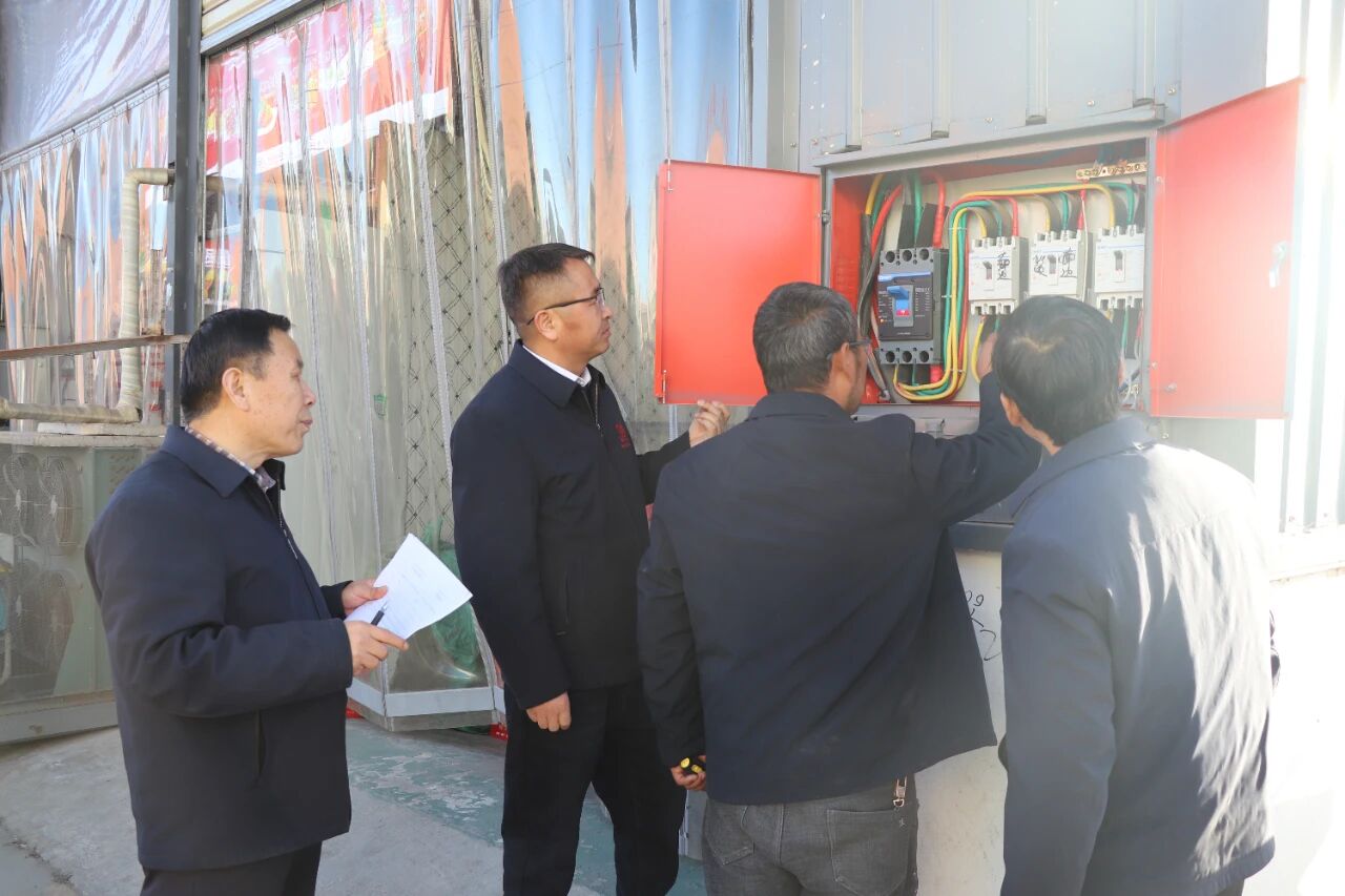 微信圖片_2025-12-03_165701_429