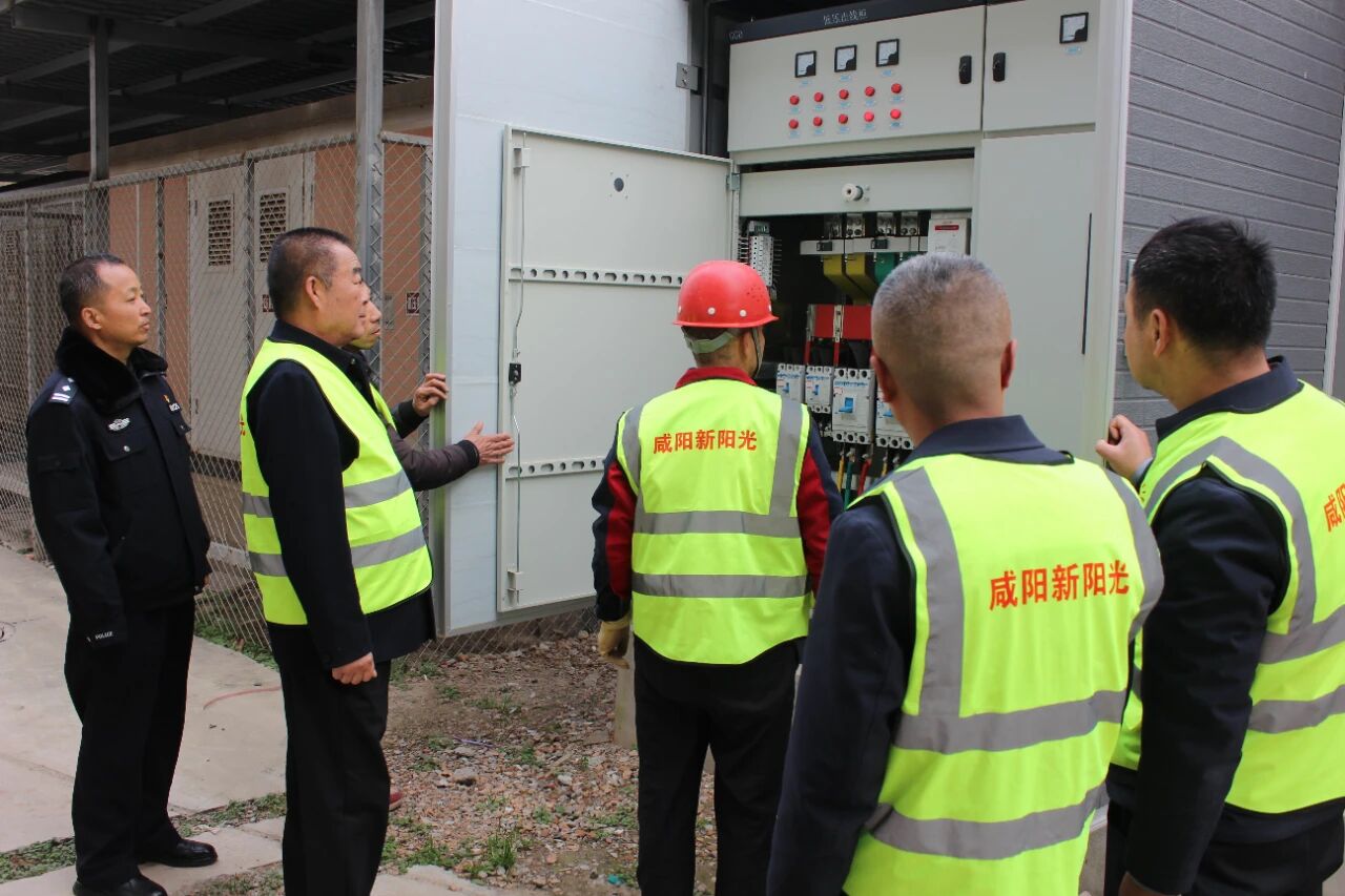 微信圖片_2025-12-03_170429_025