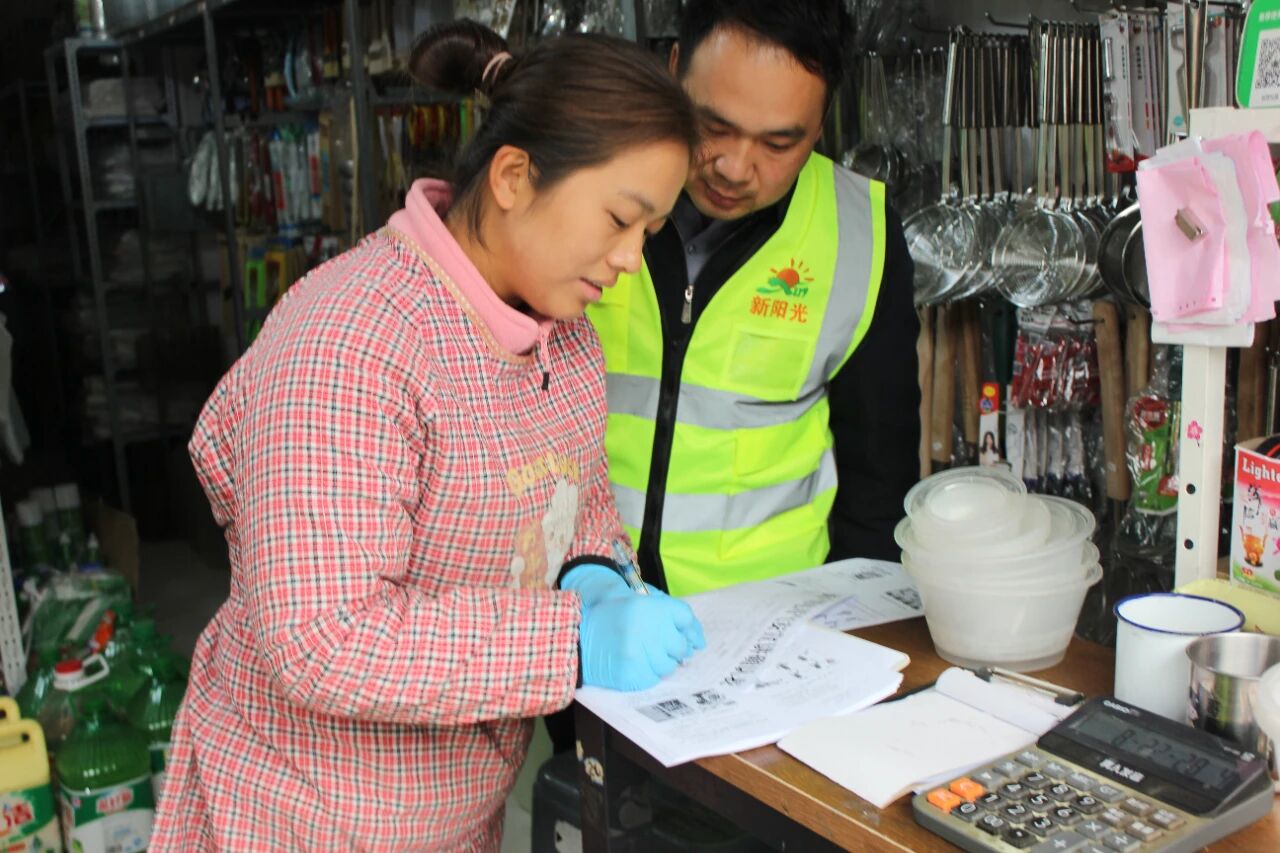 微信圖片_2025-12-03_170438_480