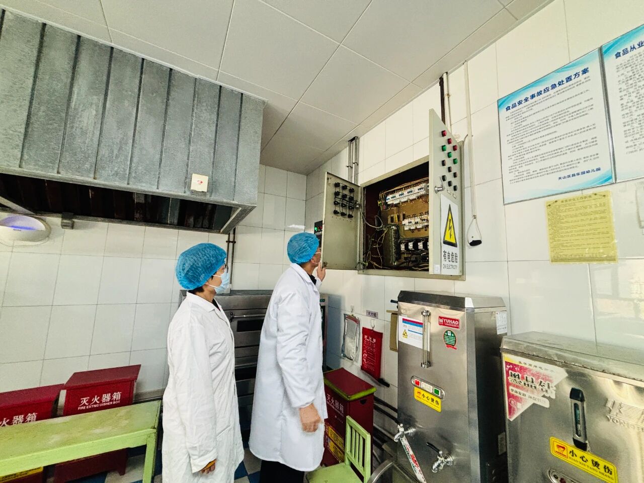 微信圖片_2025-12-03_171309_993